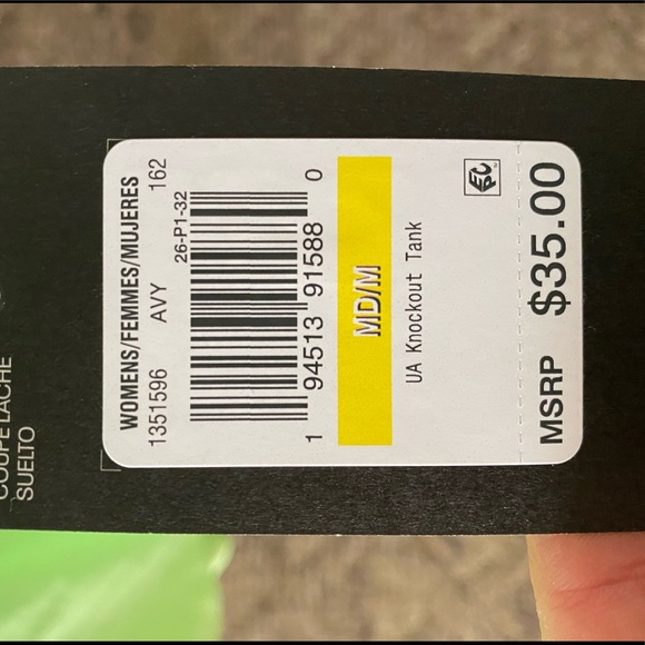 UA knockout tank - Picture 3 of 4